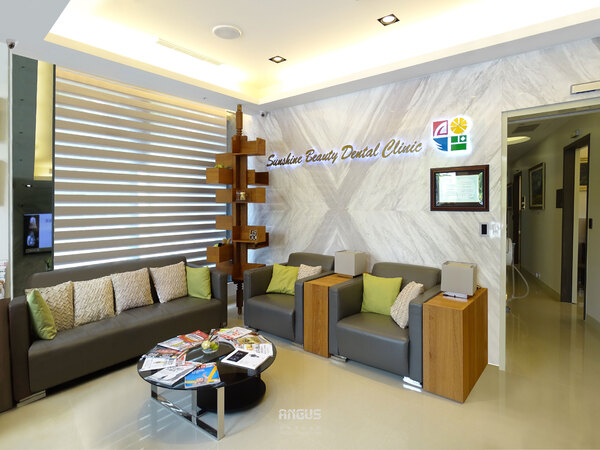 新竹市日光翡麗牙醫診所