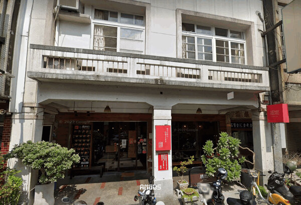 嘉義市隱燃燒肉丼食堂