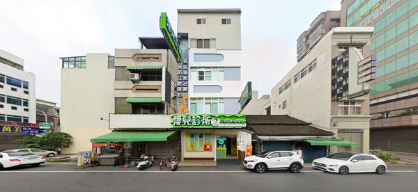 嘉義市愛兒小兒科診所